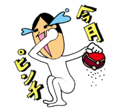 Ponkotsu Gokigen Team 3 sticker #2710913