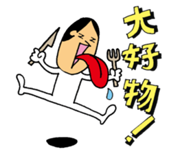 Ponkotsu Gokigen Team 3 sticker #2710915