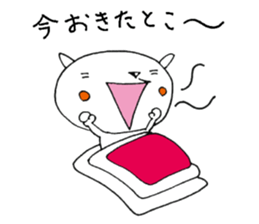 Ponkotsu Gokigen Team 3 sticker #2710918