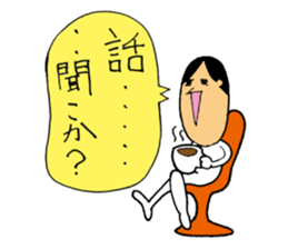 Ponkotsu Gokigen Team 3 sticker #2710923