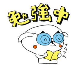 Ponkotsu Gokigen Team 3 sticker #2710926