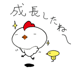 Ponkotsu Gokigen Team 3 sticker #2710927