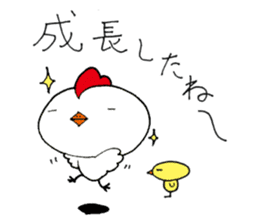 Ponkotsu Gokigen Team 3 sticker #2710927