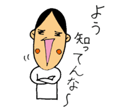 Ponkotsu Gokigen Team 3 sticker #2710929