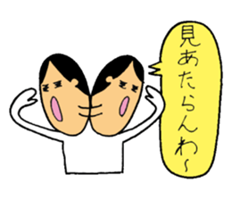 Ponkotsu Gokigen Team 3 sticker #2710930