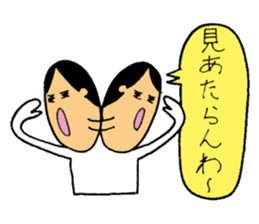 Ponkotsu Gokigen Team 3 sticker #2710930