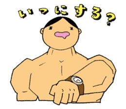 Ponkotsu Gokigen Team 3 sticker #2710934