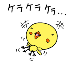 Ponkotsu Gokigen Team 3 sticker #2710935