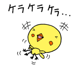 Ponkotsu Gokigen Team 3 sticker #2710935