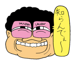 Ponkotsu Gokigen Team 3 sticker #2710936