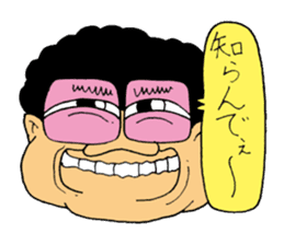 Ponkotsu Gokigen Team 3 sticker #2710936