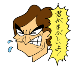 Ponkotsu Gokigen Team 3 sticker #2710937