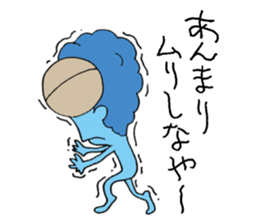 Ponkotsu Gokigen Team 3 sticker #2710938