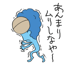 Ponkotsu Gokigen Team 3 sticker #2710938