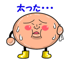 heart-kun2 sticker #2710964