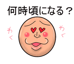 heart-kun2 sticker #2710969