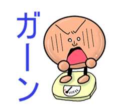 heart-kun2 sticker #2710970