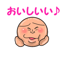 heart-kun2 sticker #2710974