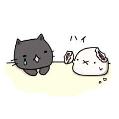 Puni & Meme / Part 2