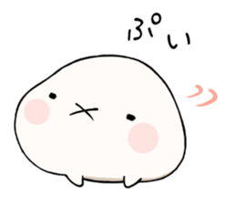 Puni & Meme / Part 2 sticker #2711181