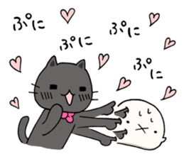 Puni & Meme / Part 2 sticker #2711186