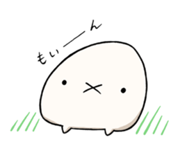 Puni & Meme / Part 2 sticker #2711189