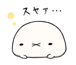 Puni & Meme / Part 2 sticker #2711190