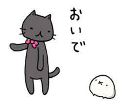 Puni & Meme / Part 2 sticker #2711191