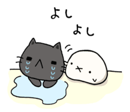 Puni & Meme / Part 2 sticker #2711192