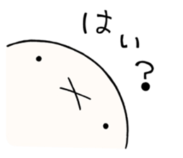 Puni & Meme / Part 2 sticker #2711195