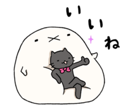 Puni & Meme / Part 2 sticker #2711196