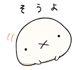 Puni & Meme / Part 2 sticker #2711197