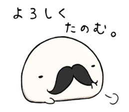 Puni & Meme / Part 2 sticker #2711198