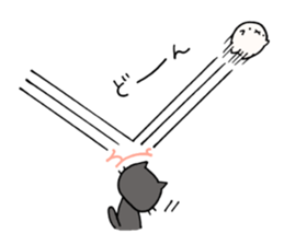 Puni & Meme / Part 2 sticker #2711204