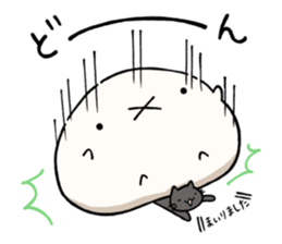 Puni & Meme / Part 2 sticker #2711206