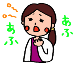 Daily life of the womandoctor sticker #2711382