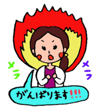 Daily life of the womandoctor sticker #2711391