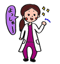 Daily life of the womandoctor sticker #2711395