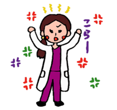 Daily life of the womandoctor sticker #2711401
