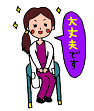 Daily life of the womandoctor sticker #2711405