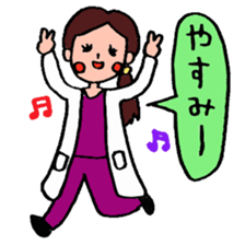 Daily life of the womandoctor sticker #2711410