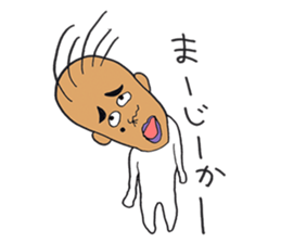 JON sticker #2711540