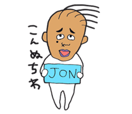 JON sticker #2711554