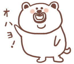 Beard Bear sticker #2711619