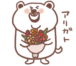 Beard Bear sticker #2711620
