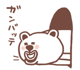 Beard Bear sticker #2711625