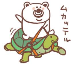 Beard Bear sticker #2711626