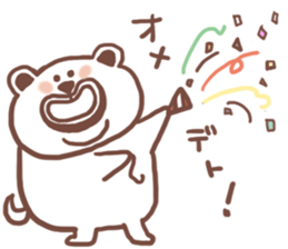 Beard Bear sticker #2711629