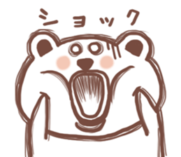 Beard Bear sticker #2711630