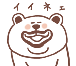 Beard Bear sticker #2711631